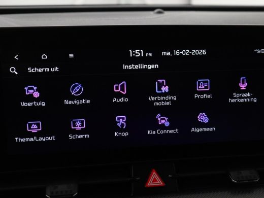 Kia Sportage 1.6 T-GDi Hybrid DynamicLine | Trekhaak | Adaptive cruise | Camera | Carplay | Navigatie | Digita... ActivLease financial lease