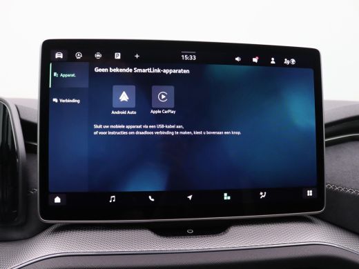 Skoda Kodiaq 1.5 TSI MHEV Sportline Business 7p 150PK DSG Pano-Schuifdak, Trekhaak, 360gr. Camera, 20" LM Velg... ActivLease financial lease