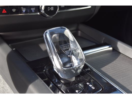 Volvo  XC60 2.0 T6 Plug-in hybrid AWD Ultra Black Edition | Nieuw Model! | B&W | Luchtvering | Panoramadak | ActivLease financial lease