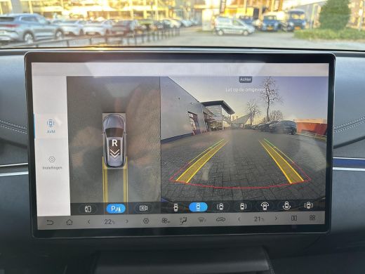 BYD SEAL 1.5 DM-i Comfort ActivLease financial lease