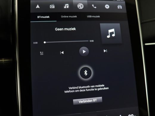 MG Marvel R Luxury 70 kWh | SOH 96% | Panoramadak | Stoelventilatie | Leder | 360 Camera | Adaptive cruise | ... ActivLease financial lease