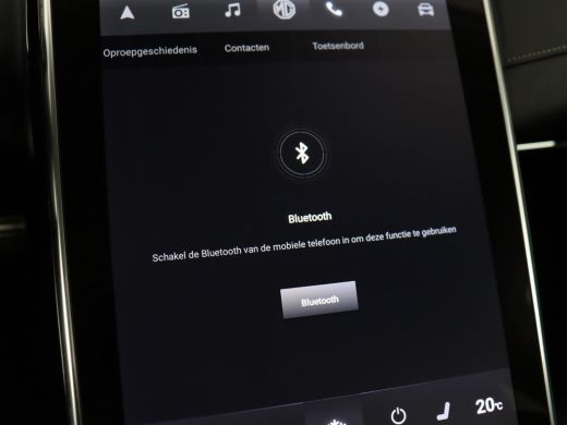 MG Marvel R Luxury 70 kWh | SOH 96% | Panoramadak | Stoelventilatie | Leder | 360 Camera | Adaptive cruise | ... ActivLease financial lease