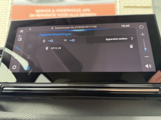 Citroën C3 100pk Max (Camera - Navigatie - Automatische Airco - Apple Carplay - 17"- Draadloos laden - LED) ActivLease financial lease