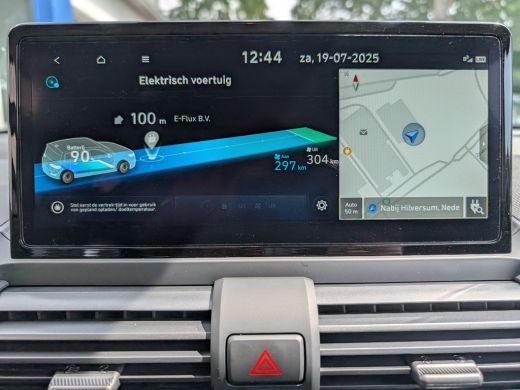 Hyundai Inster Pulse 49 kWh 115pk | Camera | Adap. Cruise | Keyless | Carplay | Stoelverwarming ActivLease financial lease