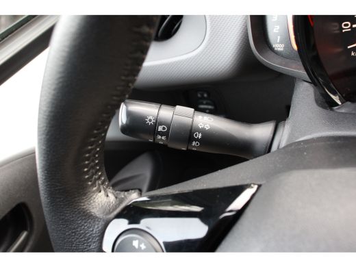 Peugeot 108 1.0 e-VTi Active | NL-AUTO! | 1E EIGENAAR | CLIMA | ELEKTR INKLAP SPIEGELS | DEALER OH! | LAGE KM... ActivLease financial lease