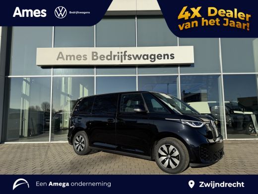 Volkswagen ID. Buzz Pro 79 kWh 286PK RWD Private lease &euro;720.- per maand | Trekhaak | stoelverwarming | app connect