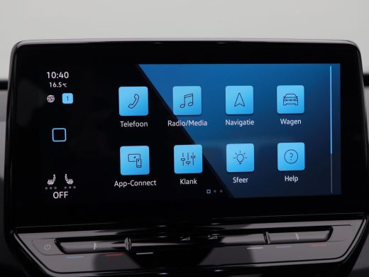 Volkswagen ID.3 First 58 kWh 204 Pk | Adaptive Cruise | Zwarte Hemel | Stoelverwarming | Climate Control | LED | ... ActivLease financial lease