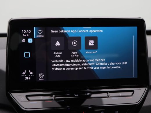 Volkswagen ID.3 First 58 kWh 204 Pk | Adaptive Cruise | Zwarte Hemel | Stoelverwarming | Climate Control | LED | ... ActivLease financial lease