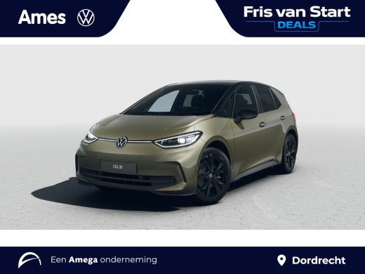 Volkswagen ID.3 Pro Limited Edition 59 kWh | Achteruitrijcamera | Stoelverwarming | Led-Matrix koplampverlichting
