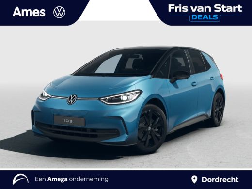 Volkswagen ID.3 Pro Limited Edition 59 kWh | Achteruitrijcamera | Stoelverwarming | Led-Matrix koplampverlichting