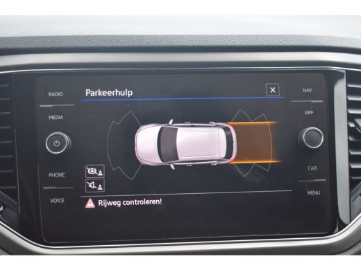 Volkswagen T-Roc 1.5 150PK DSG Style | ADAPT. CRUISE | APP. CONNECT | FULL LED | CLIMATE CONTROL | DAB+ ActivLease financial lease