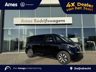 Volkswagen ID. Buzz Pro 79 kWh 286PK RWD Private lease &euro;720.- per maand | Trekhaak | stoelverwarming | app connect