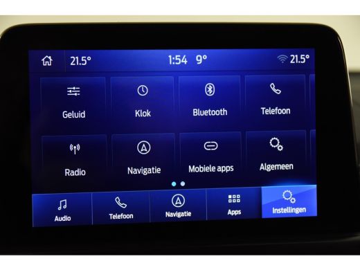 Ford Focus Vignale *1ste Eigenaar*Leer*Navigatie*Keyless* ActivLease financial lease