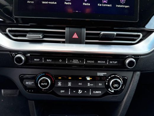 Kia e-Niro Aut. DynamicLine 64 kWh 3-Phase | Navi | Camera | Stoel Verwarming | ActivLease financial lease