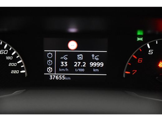 Peugeot 2008 Active *1ste Eigenaar*Navigatie*PDC*DAB* ActivLease financial lease