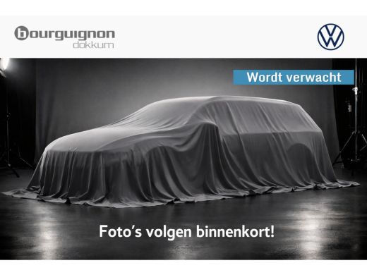 Volkswagen Passat Variant 1.4 TSI PHEV GTE Business | Wordt verwacht | Trekhaak | LED | A. cam | ACC |
