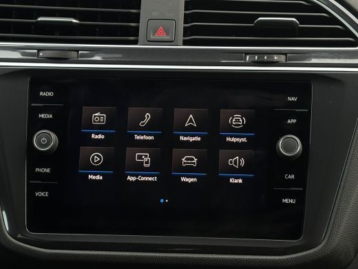 Volkswagen Tiguan Allspace 1.5 TSI 150 pk R-Line Business 7pers. 7-DSG | Wegklapbare trekhaak | Achteruitrijcamera | Cruise ... ActivLease financial lease