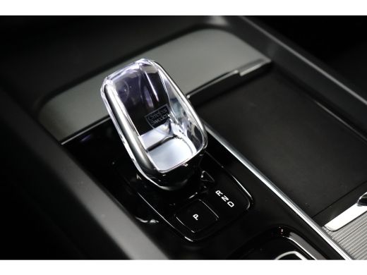 Volvo  XC60 2.0 T6 Plug-in hybrid AWD Plus Dark | Harman/Kardon | 360 Camera | Head-up | Memory | Pilot Assist ActivLease financial lease