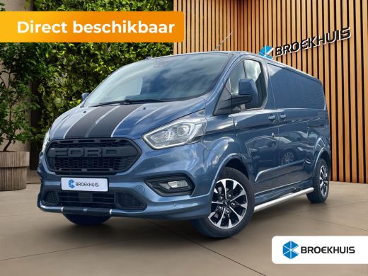 Ford Transit Custom 320 185PK L2H1 Sport | Imperiaal | Laadruimte inrichting | Sidebars | Achteruitrijcamera | Airco ...