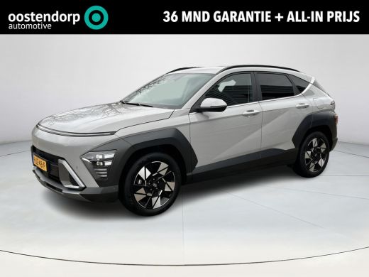 Hyundai Kona 1.6 GDI HEV Premium | Apple Carplay/Android Auto | Elektrische verstelbare stoelen met geheugen |...
