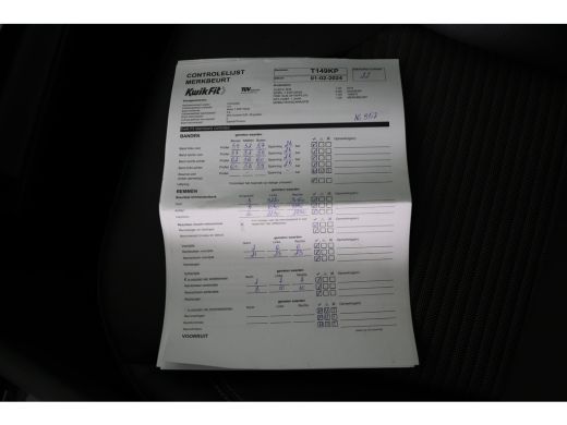 Jeep Compass 4xe 240 Plug-in Hybrid Electric Limited | Navigatie | Clima | Camera | Cruise Adaptive | DAB | Ke... ActivLease financial lease