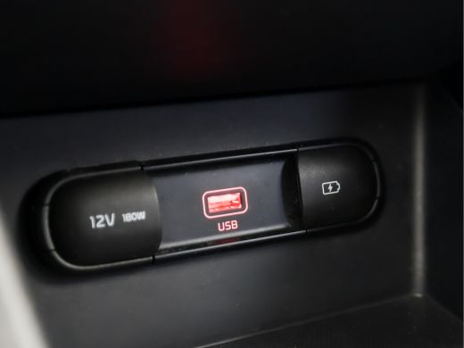 Kia Niro 1.6 GDi Hybrid DynamicLine 142Pk Automaat (APPLE CARPLAY, GROOT NAVI, CAMERA, LEDER, SPORTSTOELEN... ActivLease financial lease