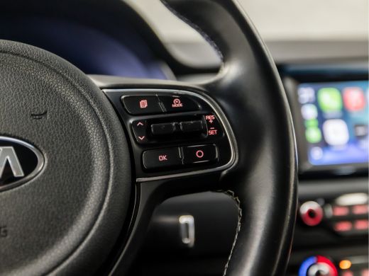 Kia Niro 1.6 GDi Hybrid DynamicLine 142Pk Automaat (APPLE CARPLAY, NAVIGATIE, LEDER, CAMERA, SPORTSTOELEN,... ActivLease financial lease