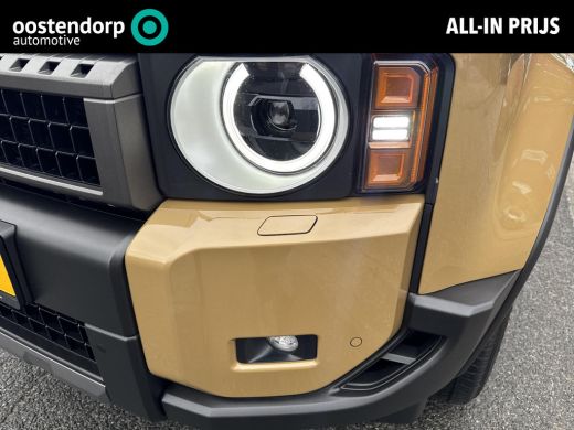 Toyota Land Cruiser 2.8 D-4D First Edition 5p | 06-10141018 Voor meer informatie