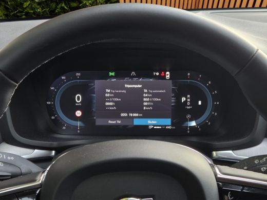 Volvo  V60 2.0 B3 Essential Edition | Heico | Trekhaak | Camera | Stuur/stoelverwarming ActivLease financial lease