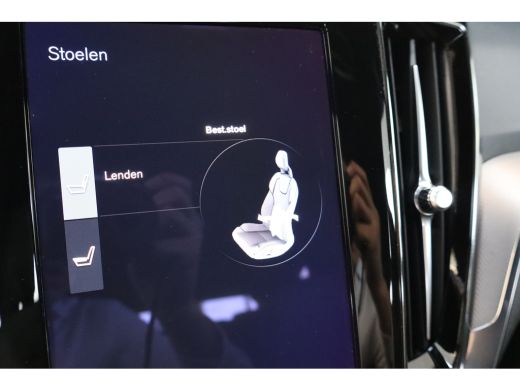 Volvo  V60 T6 350PK R-design Long Range | 360&ordm; | Getint Glas | Pilot Assist | Memory | Blis | 19'' ActivLease financial lease