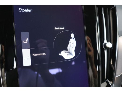 Volvo  V60 T6 350PK R-design Long Range | 360&ordm; | Getint Glas | Pilot Assist | Memory | Blis | 19'' ActivLease financial lease