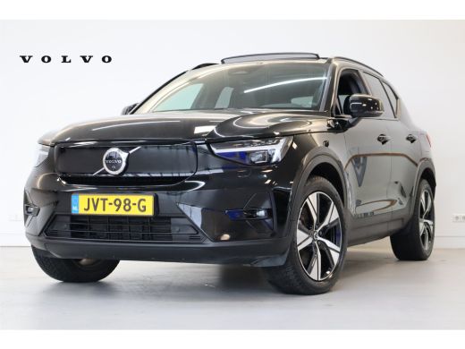 Volvo  XC40 231PK Ultimate Dark | Panoramadak | Trekhaak | 360 | Memory | HK Audio