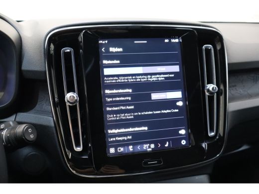 Volvo  XC40 231PK Ultimate Dark | Panoramadak | Trekhaak | 360 | Memory | HK Audio ActivLease financial lease