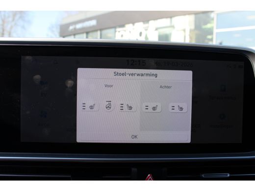 Hyundai IONIQ 6 Business 77kWhRWD | 360 graden camera | stoelverwarming voor+achter | Geheugenfunctie voorstoel |... ActivLease financial lease