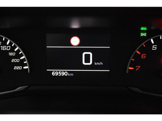Peugeot 2008 1.2 Active *1ste Eigenaar*Navigatie*PDC*DAB* ActivLease financial lease
