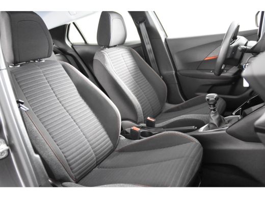 Peugeot 2008 1.2 Active *1ste Eigenaar*Navigatie*PDC*DAB* ActivLease financial lease