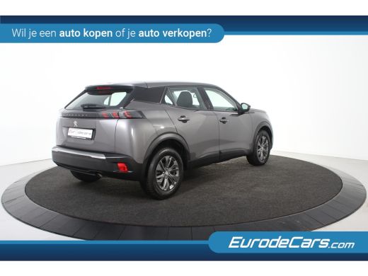 Peugeot 2008 1.2 Active *1ste Eigenaar*Navigatie*PDC*DAB* ActivLease financial lease
