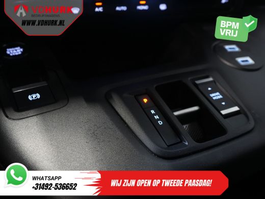 Peugeot e-Partner 50 kWh 336 km WLTP Snellader/ Warmtepomp/ Adapt.Cruise/ Virtual Cockpit/ Stuurverw./ Carplay/ 360... ActivLease financial lease