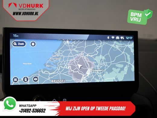 Peugeot e-Partner 50 kWh 336 km WLTP Snellader/ Warmtepomp/ Adapt.Cruise/ Virtual Cockpit/ Stuurverw./ Carplay/ 360... ActivLease financial lease