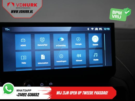 Peugeot e-Partner 50 kWh 336 km WLTP Snellader/ Warmtepomp/ Adapt.Cruise/ Virtual Cockpit/ Stuurverw./ Carplay/ 360... ActivLease financial lease