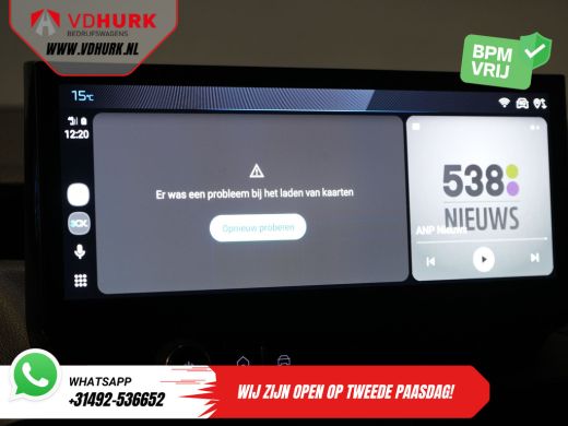 Peugeot e-Partner 50 kWh 336 km WLTP Snellader/ Warmtepomp/ Adapt.Cruise/ Virtual Cockpit/ Stuurverw./ Carplay/ 360... ActivLease financial lease