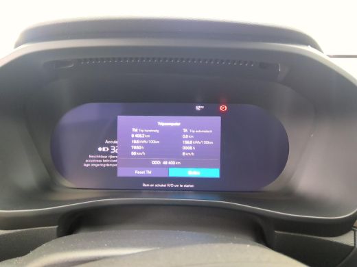 Volvo  C40 Single Motor Extended Range Plus 82 kWh | Trekhaak | PDC V+A en Camera | Keyless Entry - Start | ... ActivLease financial lease