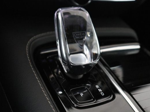 Volvo  V60 2.0 T8 Plug-in AWD Ultimate Bright | Panoramadak | Trekhaak | Leder | Stoelventilatie | 360 Camer... ActivLease financial lease