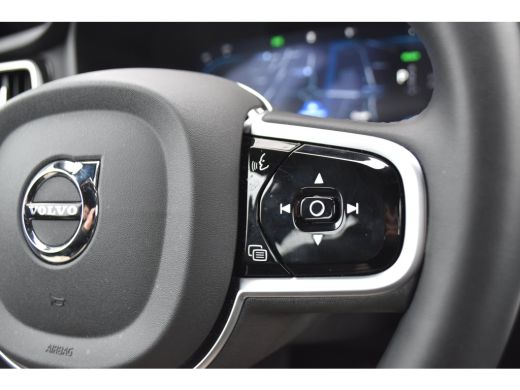 Volvo  V60 T6 Plus Dark | Harman Kardon | BLIS |360Cam | ActivLease financial lease