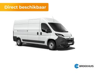 Opel Movano Standaard - Electric | Elektrisch verstelbare en verwarmbare buitenspiegels | Keyless Entry & Start