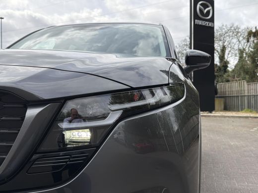 Mazda CX-5 2.5 E-SKYACTIV G 141 M HYBRID Centre-Line | 2000KG Trekgewicht | Model 2026! ActivLease financial lease
