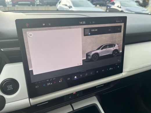 Mazda CX-5 2.5 E-SKYACTIV G 141 M HYBRID Exclusive-Line | 2000KG Trekgewicht | Model 2026! ActivLease financial lease