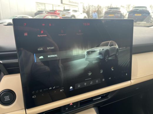 Mazda CX-5 2.5 E-SKYACTIV G 141 M HYBRID Homura | Tan Leder | 2000KG Trekgewicht | Model 2026! ActivLease financial lease