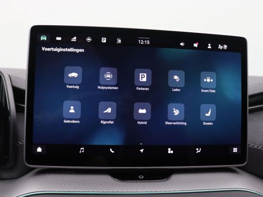 Skoda Kodiaq 1.5 TSI PHEV Sportline Business 204PK DSG Pano-Schuifdak, Trekhaak, Dynamic Chassis, 20" LM Velge... ActivLease financial lease