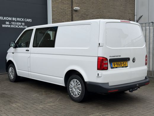 Volkswagen Transporter 2.0 TDI 150PK Euro 6 L2H1 DC Comfortline Plus CarPlay/Cruise control/trekhaak ActivLease financial lease